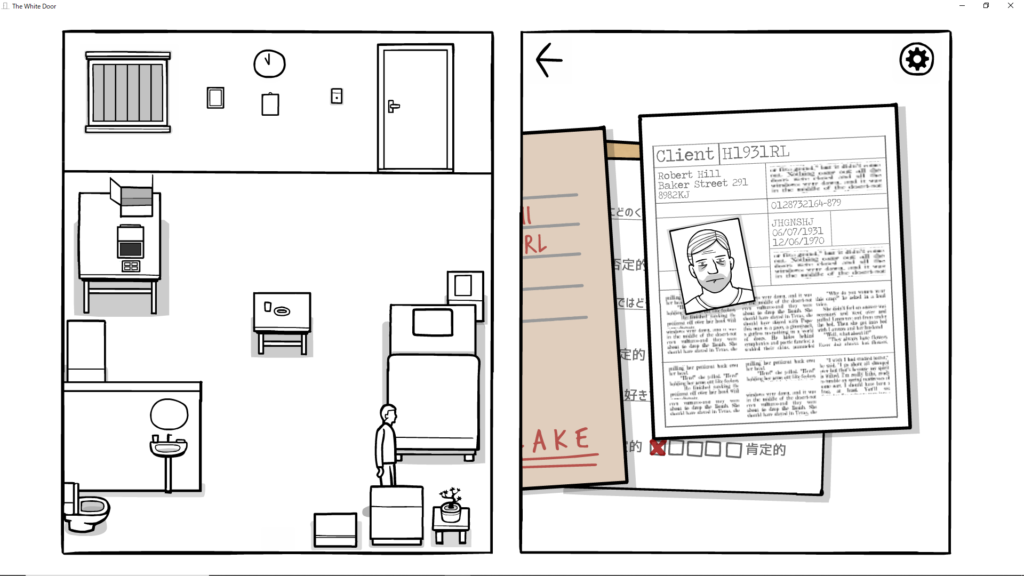 The White Door 真 考察 全作品のネタバレ注意 主婦ゲーマーのノート