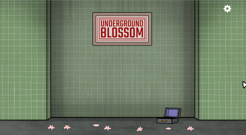 Underground Blossom2周目始まり